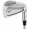 New And Used Mizuno MP-18 MMC Iron Set Golf Clubs 2 New And Used Mizuno MP-18 MMC Iron Set Golf Clubs -US FAIRWAY WOOD Sales Shop mizuno mp 18 mmc iron set